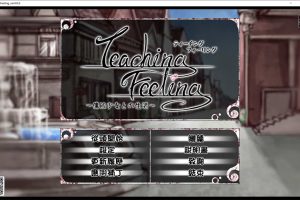 奴隶少女希尔薇 Ver4.06 精翻完全汉化版+全CG[新汉化/2.8G]