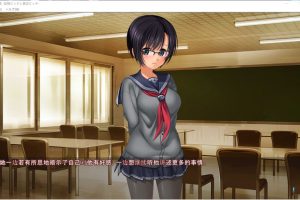 异常杏爱-妄想碧池与真正碧池 AI汉化版+全CG存档★全CV[新汉化/1.4G]