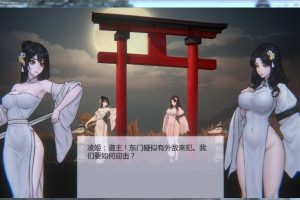 玉莲之剑V0.5 官方中文步兵版[新作/重口][FM/130M]