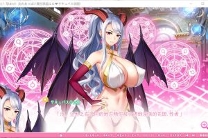 炎孕3~异世界超H魅魔学院 精翻汉化版+全CG存档[新汉化/7G]