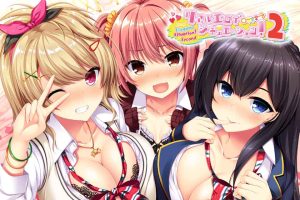 像色晴游戏一样的社保生活！2 汉化版+CG+动画【汉化/5G】