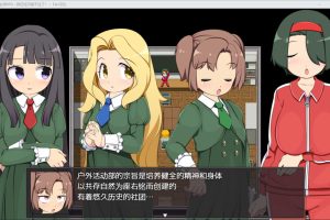 离岛逃生生存RPG~我已经忍耐不住了 AI汉化内嵌版+存档[新汉化/800M]