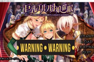 大欧派精灵母女的崔眠 AI精翻汉化版+全CG包★全CV[新汉化/3.9G]