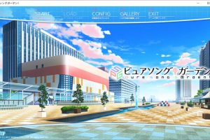 纯真歌曲花园 AI汉化版+全CG存档★全CV[新汉化/4.4G]