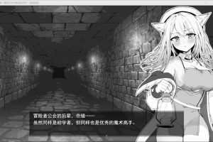 奈绪发晴中！兽耳少女与涩涩的治疗 AI汉化挂载版[新汉化/1.3G]
