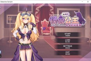 傲慢的怪兽公主与名侦探使魔V1.06 STEAM官中无修版+存档[6月更新/3G]