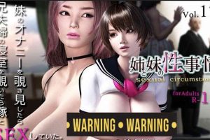 A7458 梅麻吕大师：AI解码-12部汉化中文步兵作品合集[新步兵/新整合][9G]