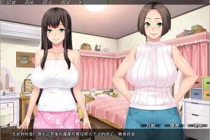 家庭教师实践报告~巨汝母娘盛宴 AI汉化版+全CG存档[新汉化/1G]
