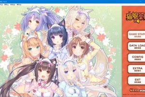 [艹猫四] NEKOPARA Vol. 4 官方中文硬盘版[全CV/新作]