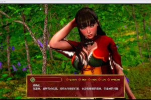 邪恶的胭脂 V0.13云翻汉化版[PC+安卓][12月更新/3.1G]
