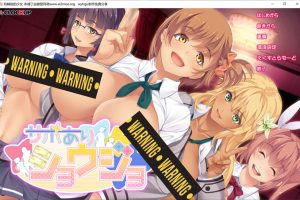 有辅助的少女 AI汉化版+全CG回想★全CV[新汉化/1.6G]