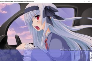 告诉我 色情食谱 -你和我的甜蜜生活！AI汉化版+全CG存档[新汉化/2.5G]