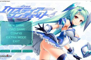 光翼战姬艾克斯蒂娅协奏曲4 AI汉化版+全CG存档[2G]