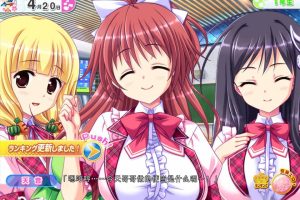 炎之孕-我的欧派★偶像学院Z[汉化硬盘版+全CG][4G/新汉化]