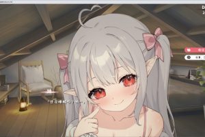 和存在感薄弱妹妹一起的简单生活 ver0.25B 官方中文版[1.1G]