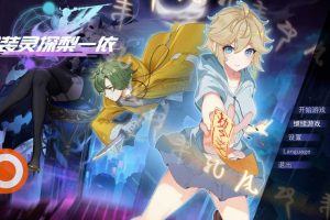 【神级RPG/新作】女装灵探梨一依Ver0.1.4 官方中文步兵版【安卓电脑】【1G】御
