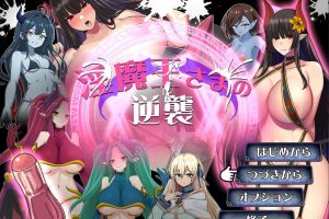 【日系RPG/AIGPT汉化】魔王大人的逆袭1.0【PC+安卓/975M】御