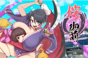 【日系RPG】樱御前1.11【PC+安卓】1.4G